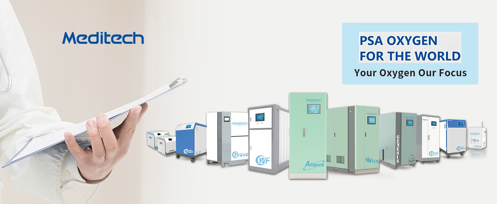 all-in-one smart oxygen generation system